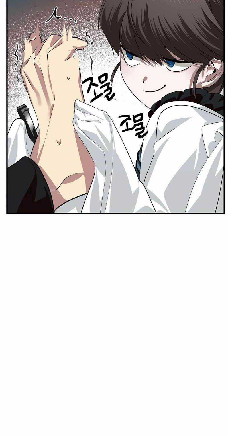 Thợ Săn Tự Sát Cấp Sss - Chapter 80 - Trang 46