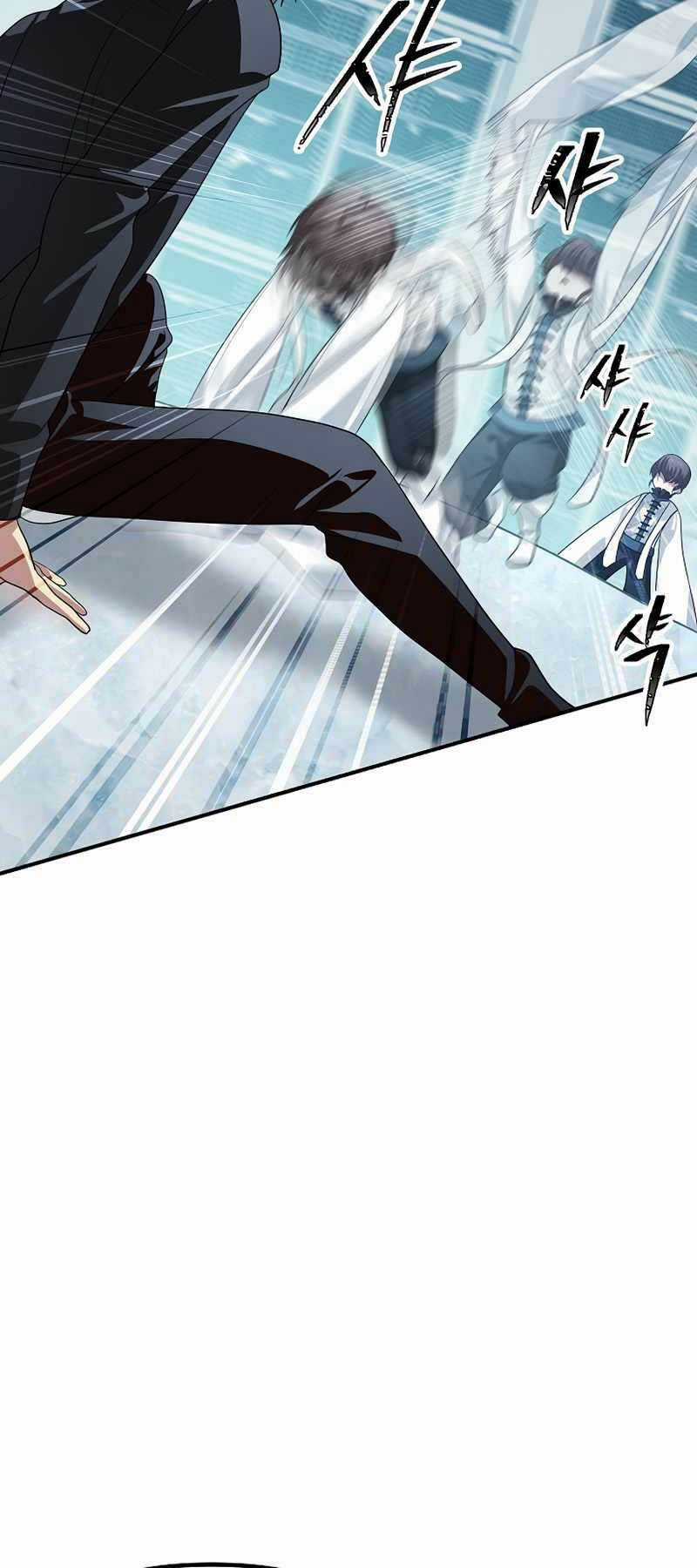 Thợ Săn Tự Sát Cấp Sss - Chapter 80 - Trang 51