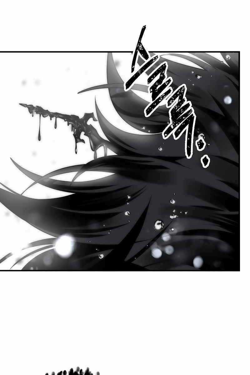 Thợ Săn Tự Sát Cấp Sss - Chapter 82 - Trang 72