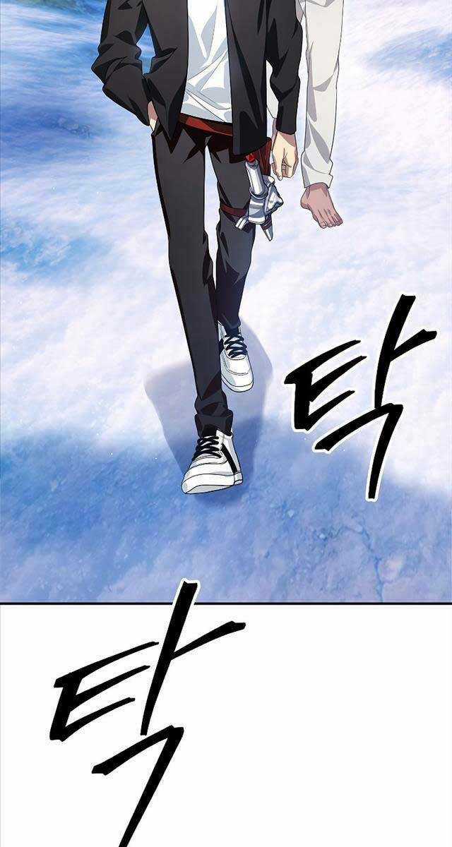 Thợ Săn Tự Sát Cấp Sss - Chapter 83 - Trang 3