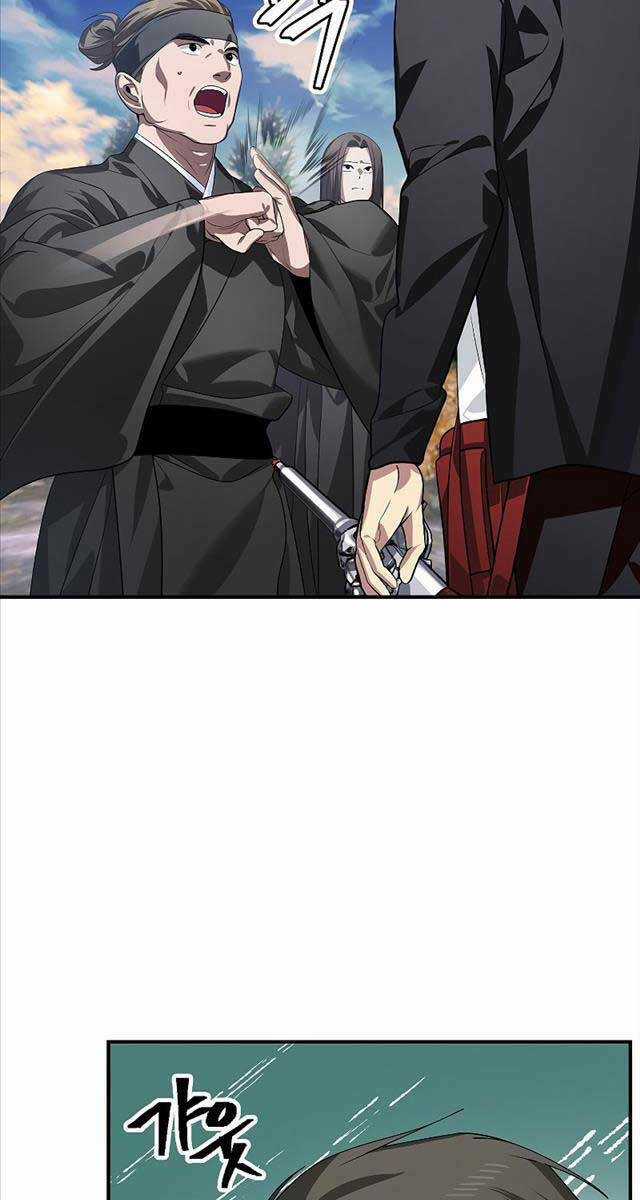 Thợ Săn Tự Sát Cấp Sss - Chapter 83 - Trang 6