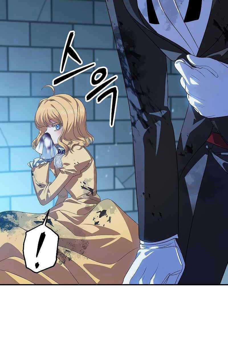 Thợ Săn Tự Sát Cấp Sss - Chapter 85 - Trang 105