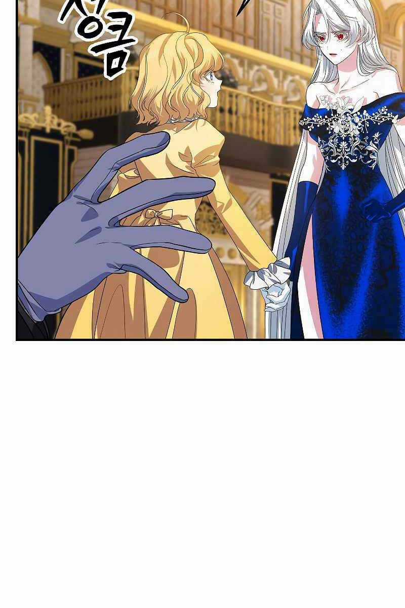 Thợ Săn Tự Sát Cấp Sss - Chapter 85 - Trang 23