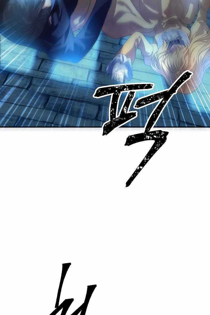 Thợ Săn Tự Sát Cấp Sss - Chapter 85 - Trang 30