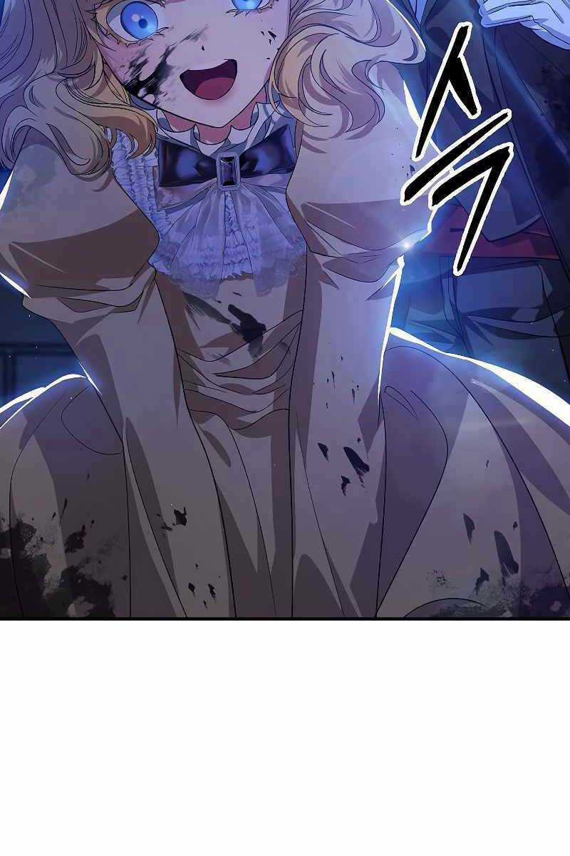 Thợ Săn Tự Sát Cấp Sss - Chapter 85 - Trang 80