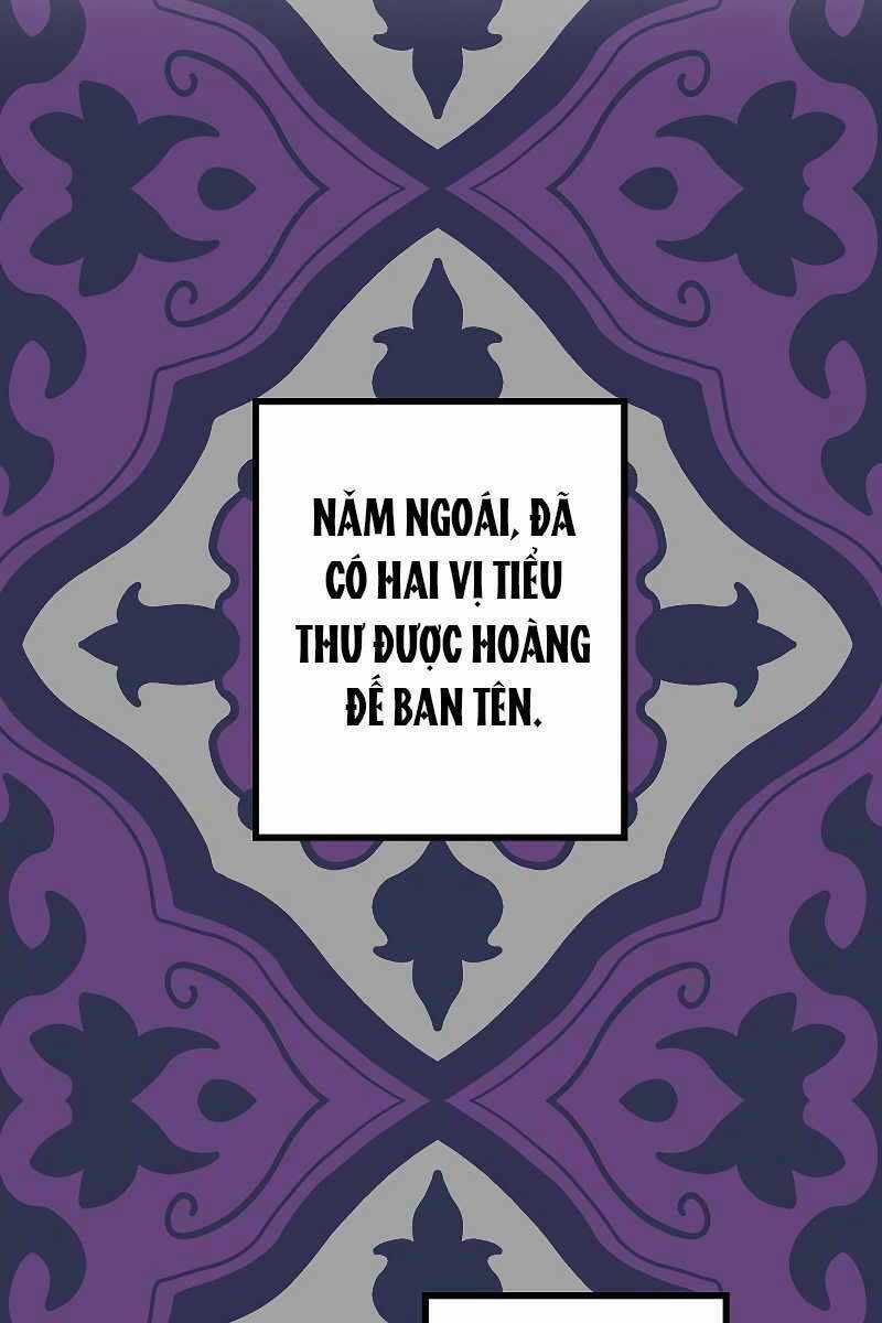 Thợ Săn Tự Sát Cấp Sss - Chapter 86 - Trang 2