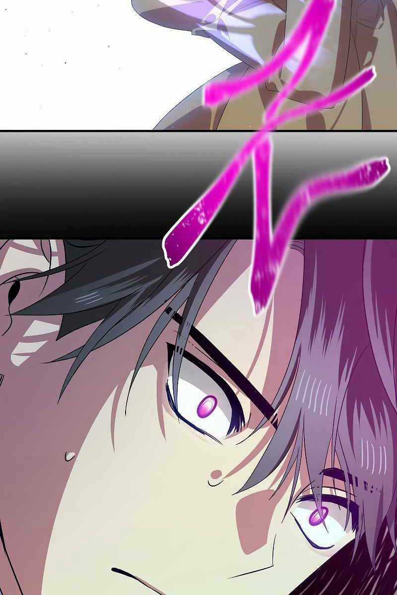 Thợ Săn Tự Sát Cấp Sss - Chapter 86 - Trang 107