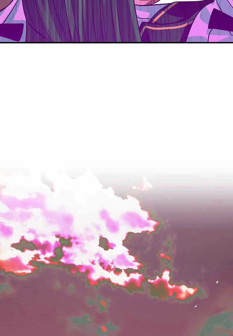 Thợ Săn Tự Sát Cấp Sss - Chapter 88 - Trang 104