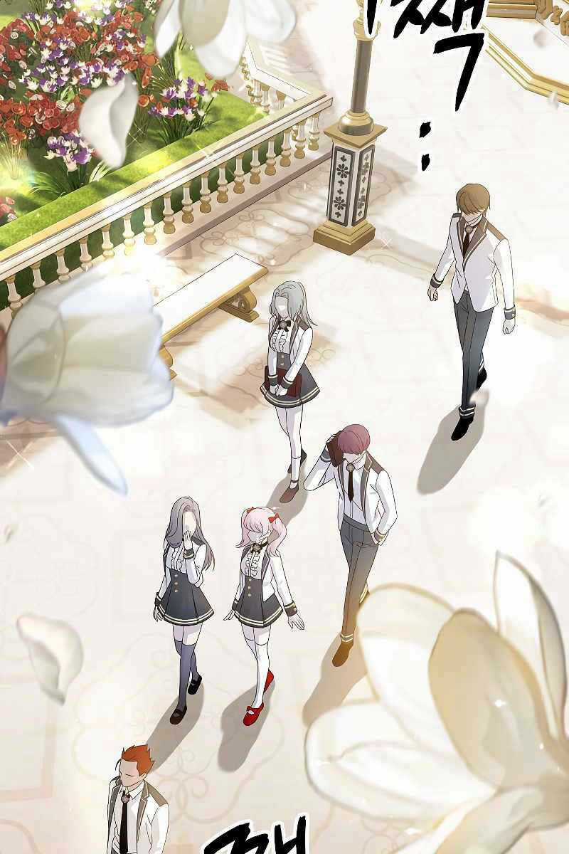 Thợ Săn Tự Sát Cấp Sss - Chapter 88 - Trang 5