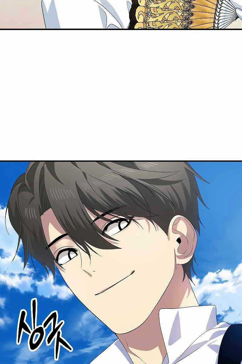 Thợ Săn Tự Sát Cấp Sss - Chapter 89 - Trang 35