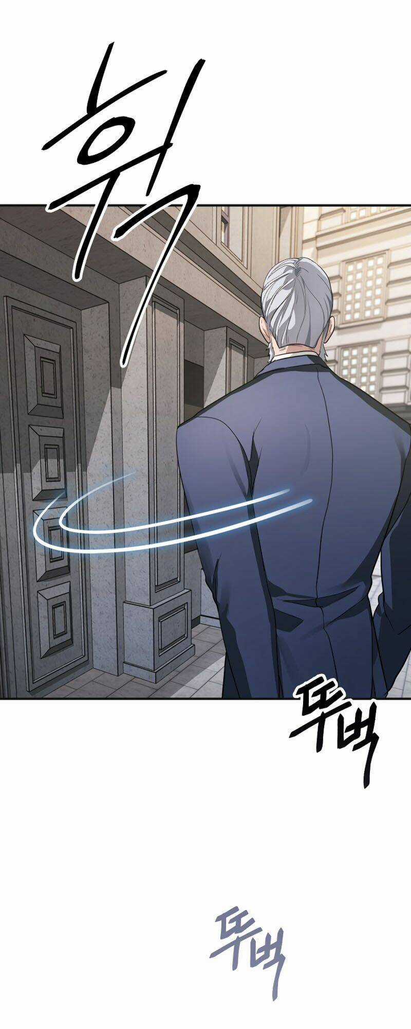 Thợ Săn Tự Sát Cấp Sss - Chapter 9 - Trang 32