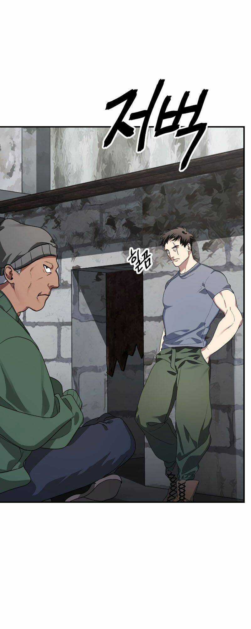 Thợ Săn Tự Sát Cấp Sss - Chapter 9 - Trang 52