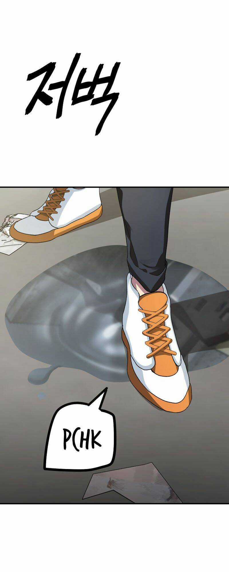 Thợ Săn Tự Sát Cấp Sss - Chapter 9 - Trang 53