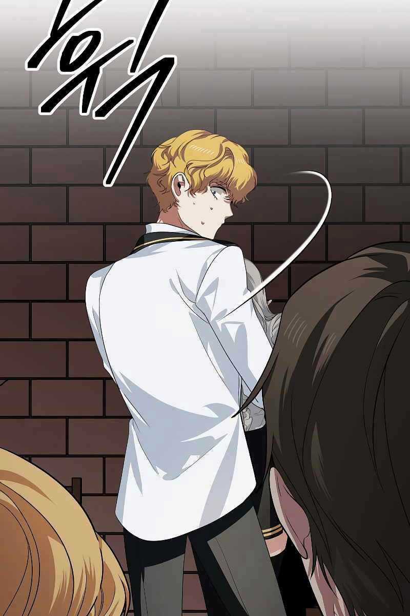 Thợ Săn Tự Sát Cấp Sss - Chapter 90 - Trang 19