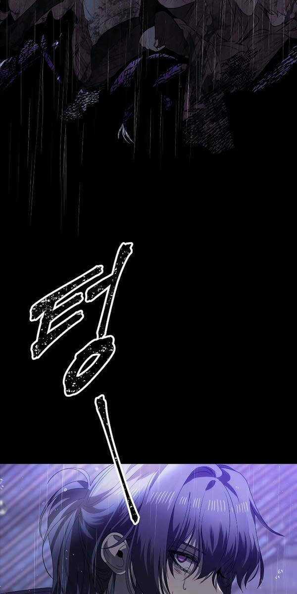 Thợ Săn Tự Sát Cấp Sss - Chapter 91 - Trang 54