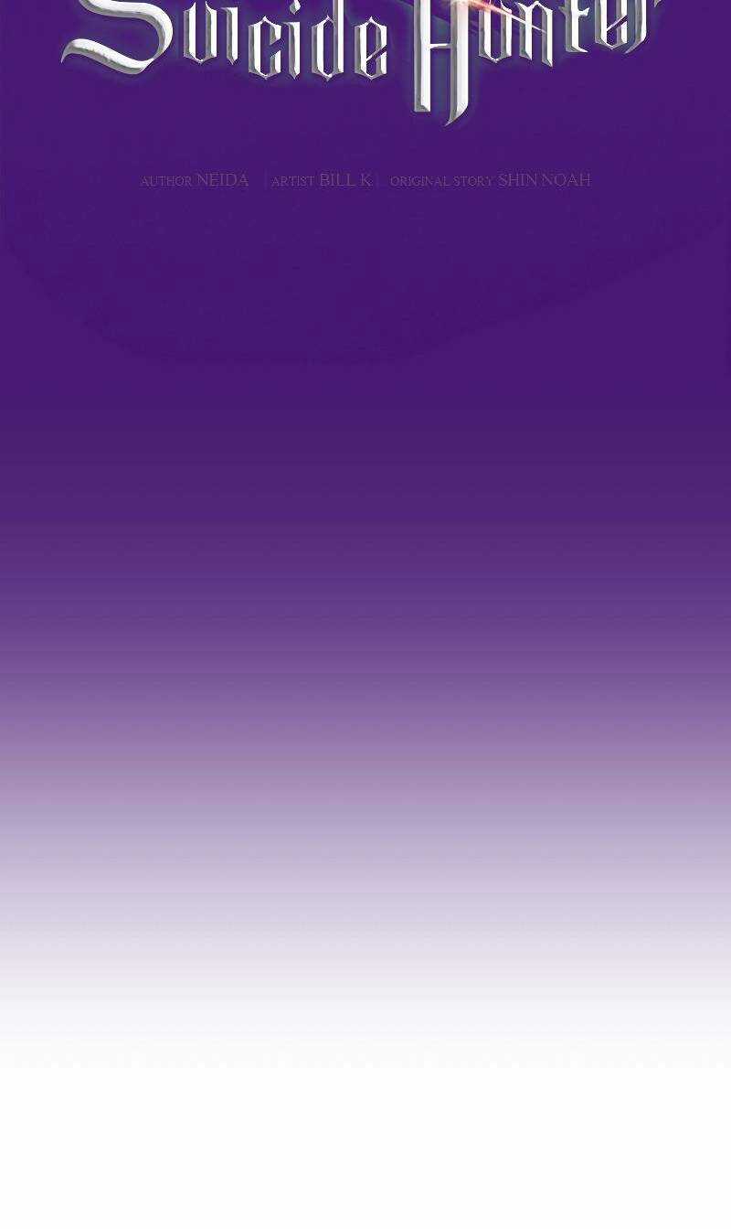 Thợ Săn Tự Sát Cấp Sss - Chapter 92 - Trang 17