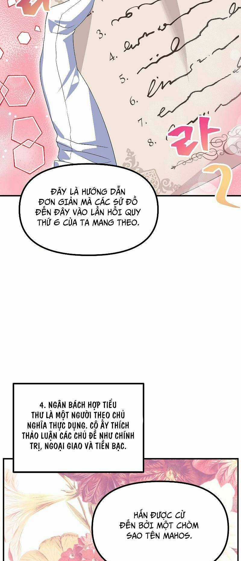 Thợ Săn Tự Sát Cấp Sss - Chapter 92 - Trang 36