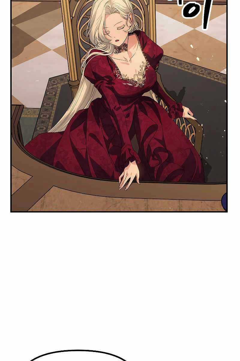 Thợ Săn Tự Sát Cấp Sss - Chapter 93 - Trang 8