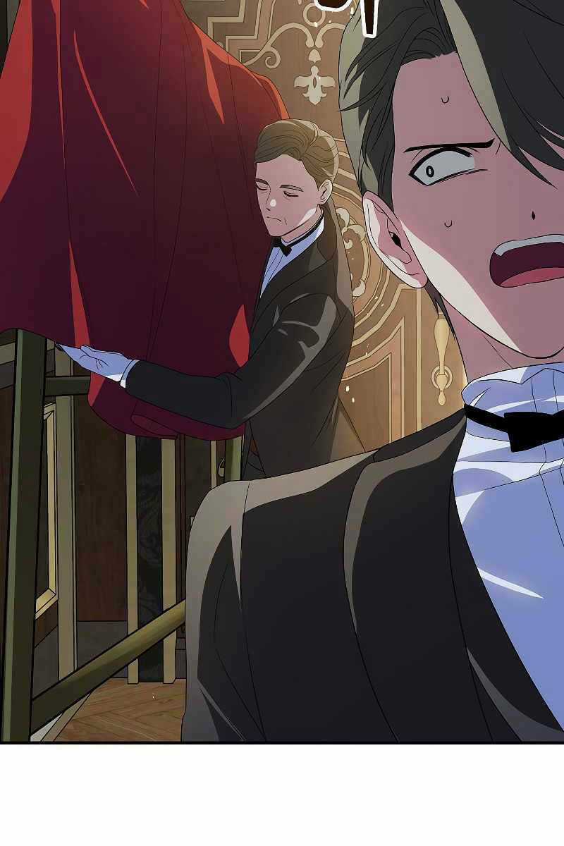 Thợ Săn Tự Sát Cấp Sss - Chapter 93 - Trang 72