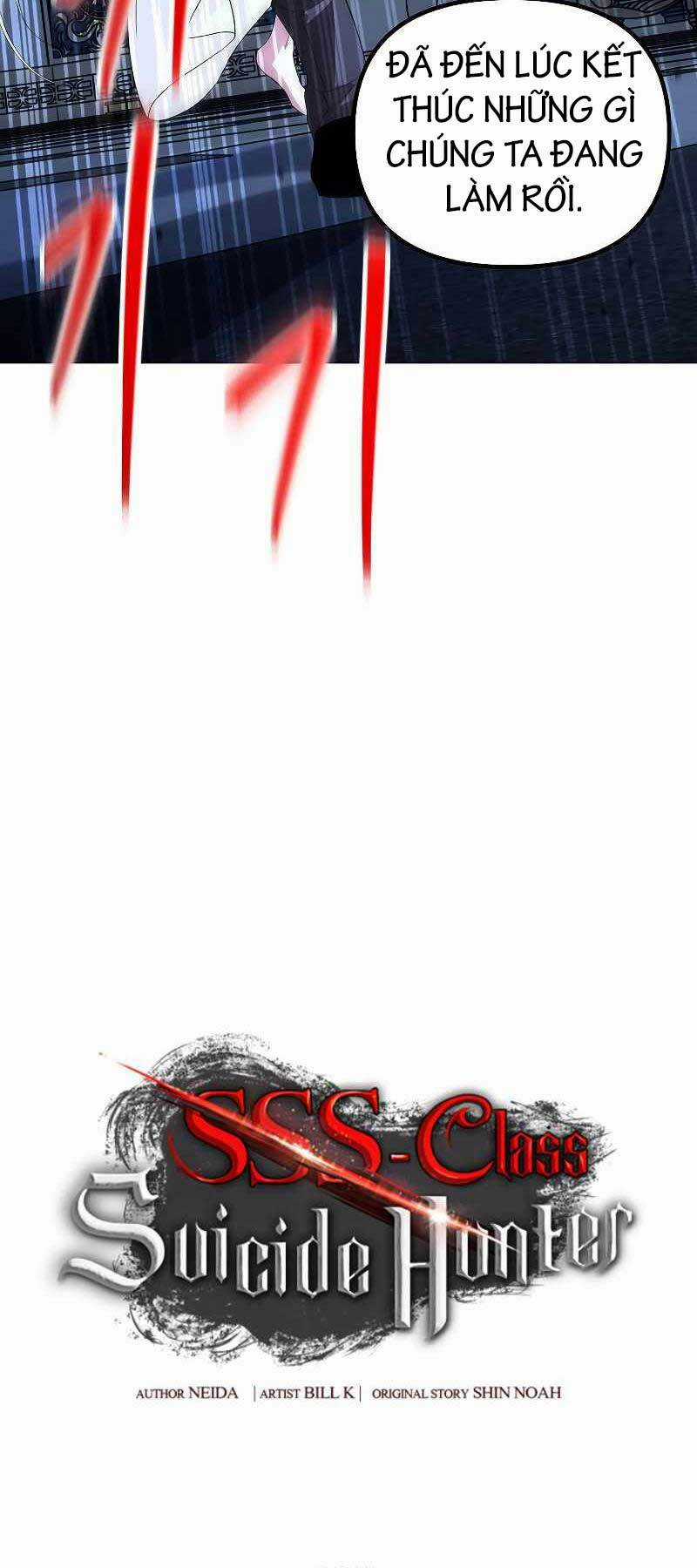 Thợ Săn Tự Sát Cấp Sss - Chapter 95 - Trang 13