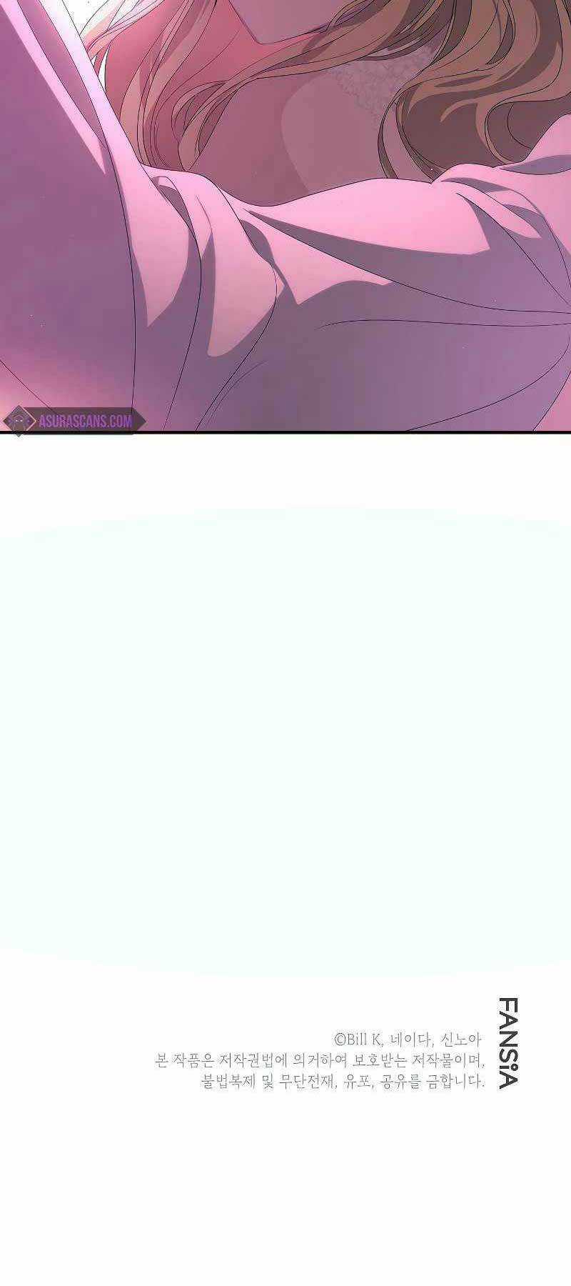 Thợ Săn Tự Sát Cấp Sss - Chapter 96 - Trang 55