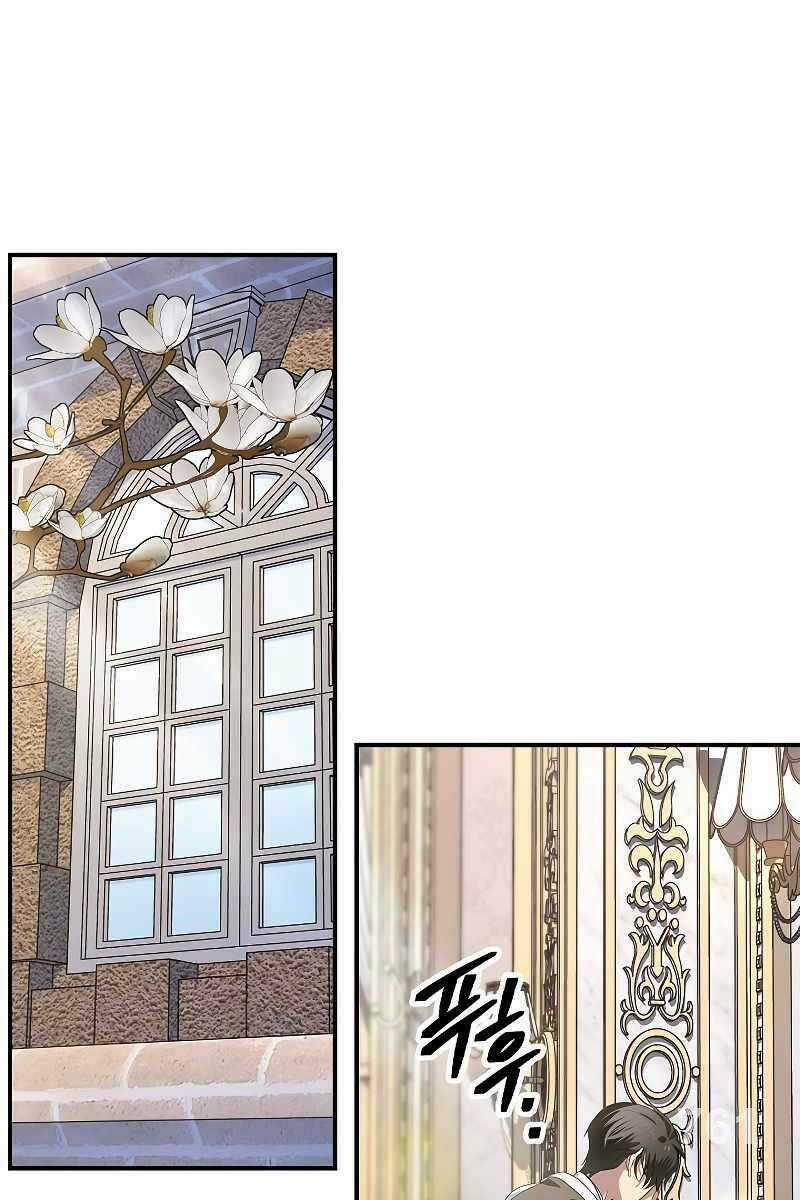 Thợ Săn Tự Sát Cấp Sss - Chapter 98 - Trang 1