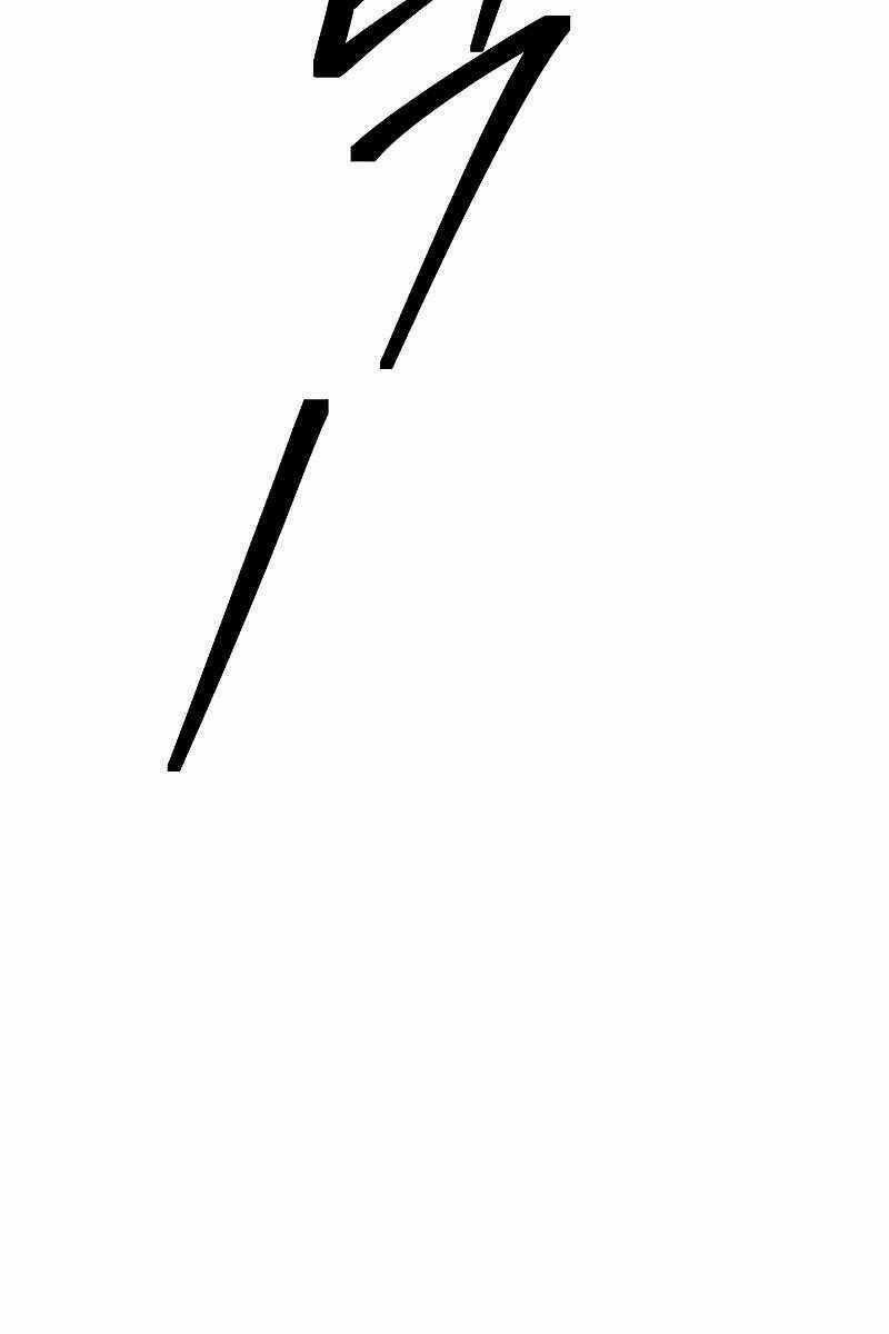 Thợ Săn Tự Sát Cấp Sss - Chapter 98 - Trang 29