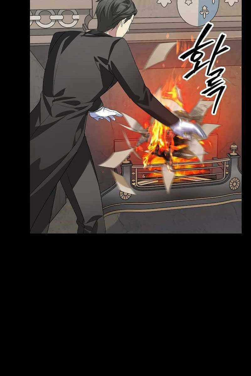 Thợ Săn Tự Sát Cấp Sss - Chapter 98 - Trang 79