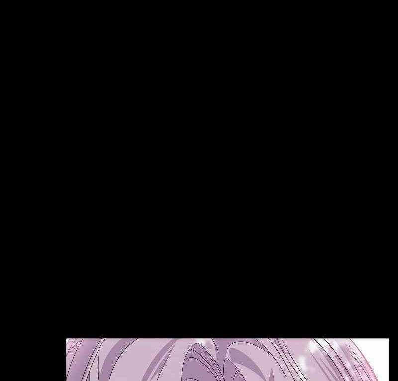 Thợ Săn Tự Sát Cấp Sss - Chapter 98 - Trang 88