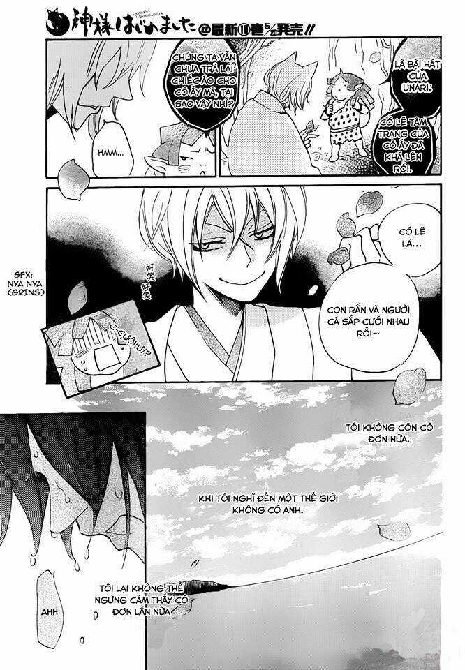 Thổ Thần Tập Sự - Chapter 111 - Trang 23