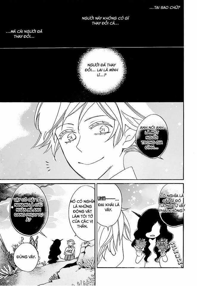 Thổ Thần Tập Sự - Chapter 112 - Trang 16