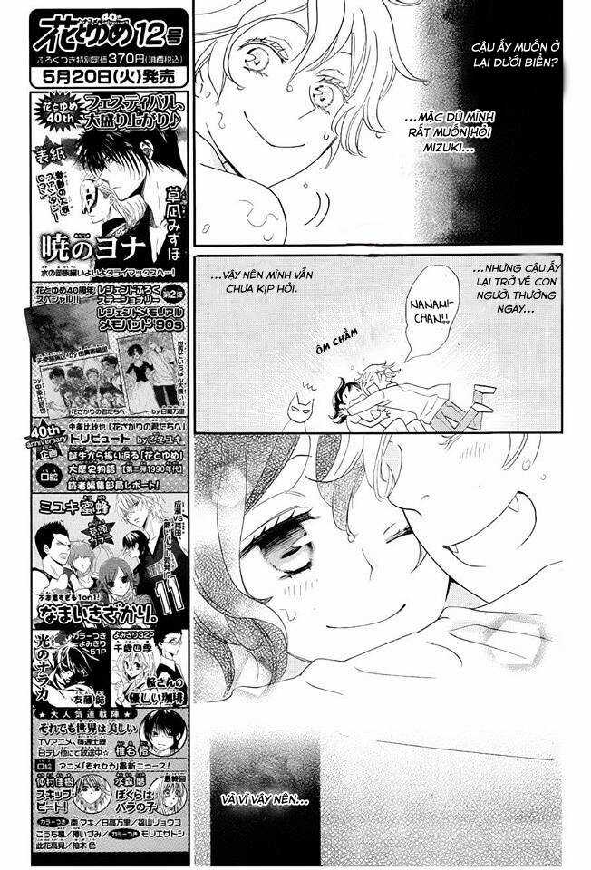 Thổ Thần Tập Sự - Chapter 113 - Trang 10