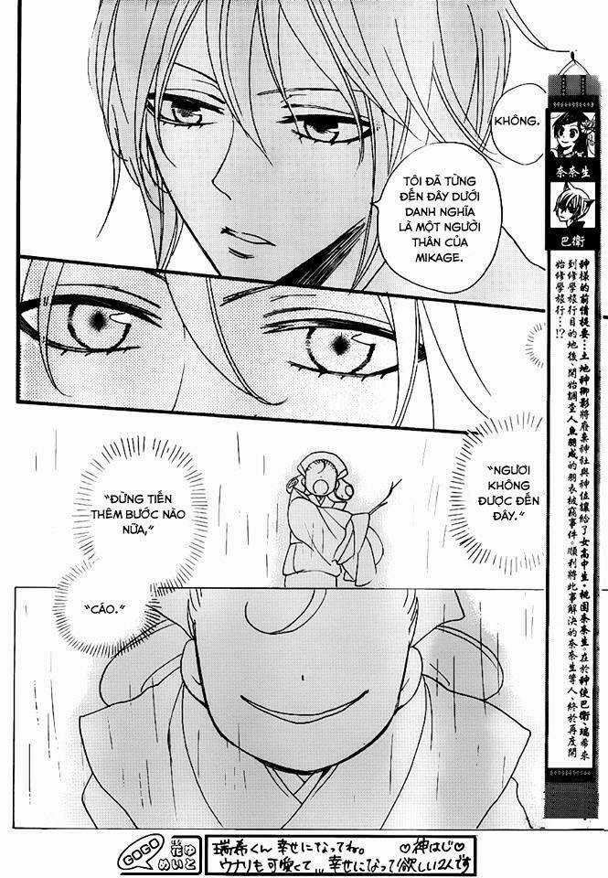 Thổ Thần Tập Sự - Chapter 114 - Trang 3