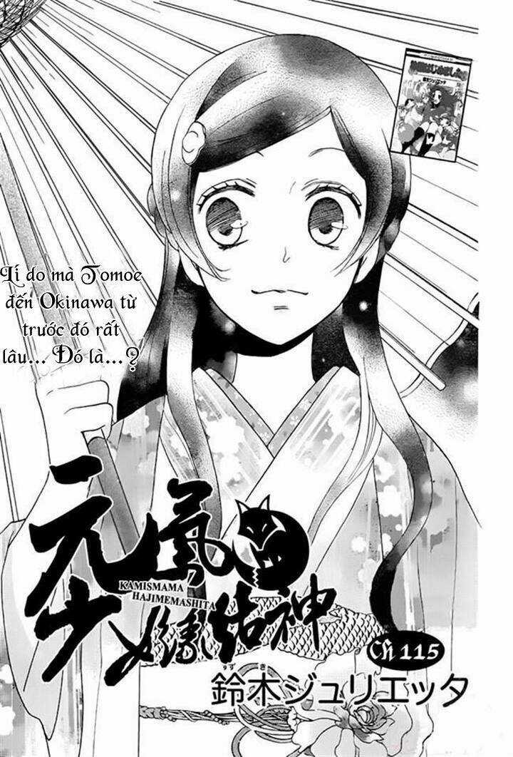 Thổ Thần Tập Sự - Chapter 115 - Trang 1