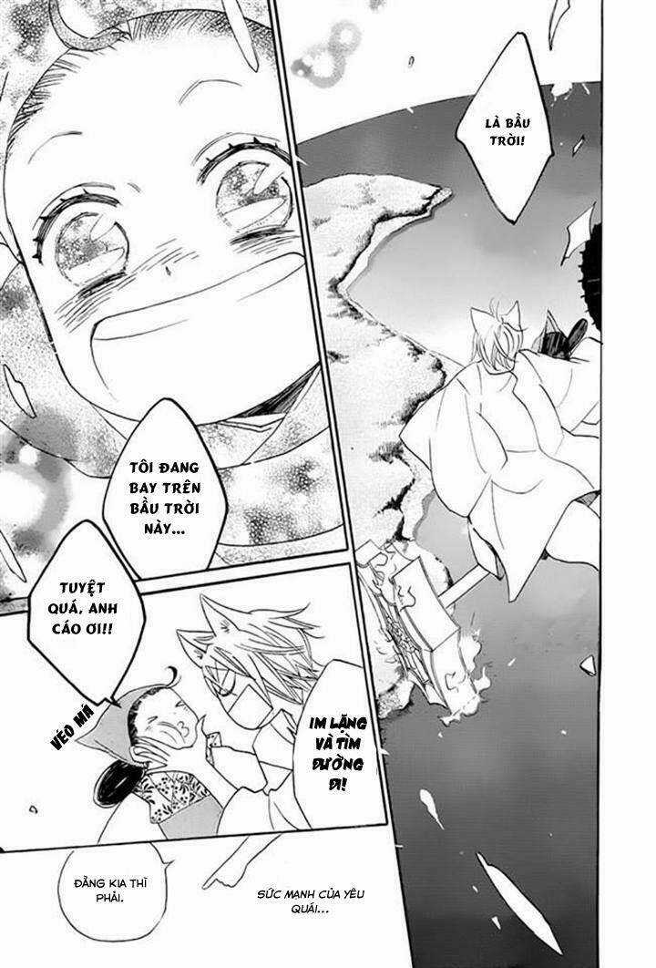 Thổ Thần Tập Sự - Chapter 115 - Trang 14