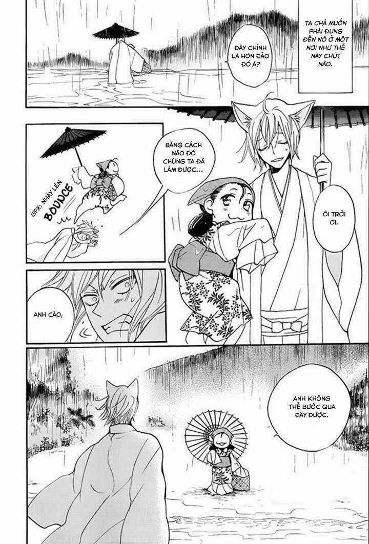 Thổ Thần Tập Sự - Chapter 115 - Trang 15