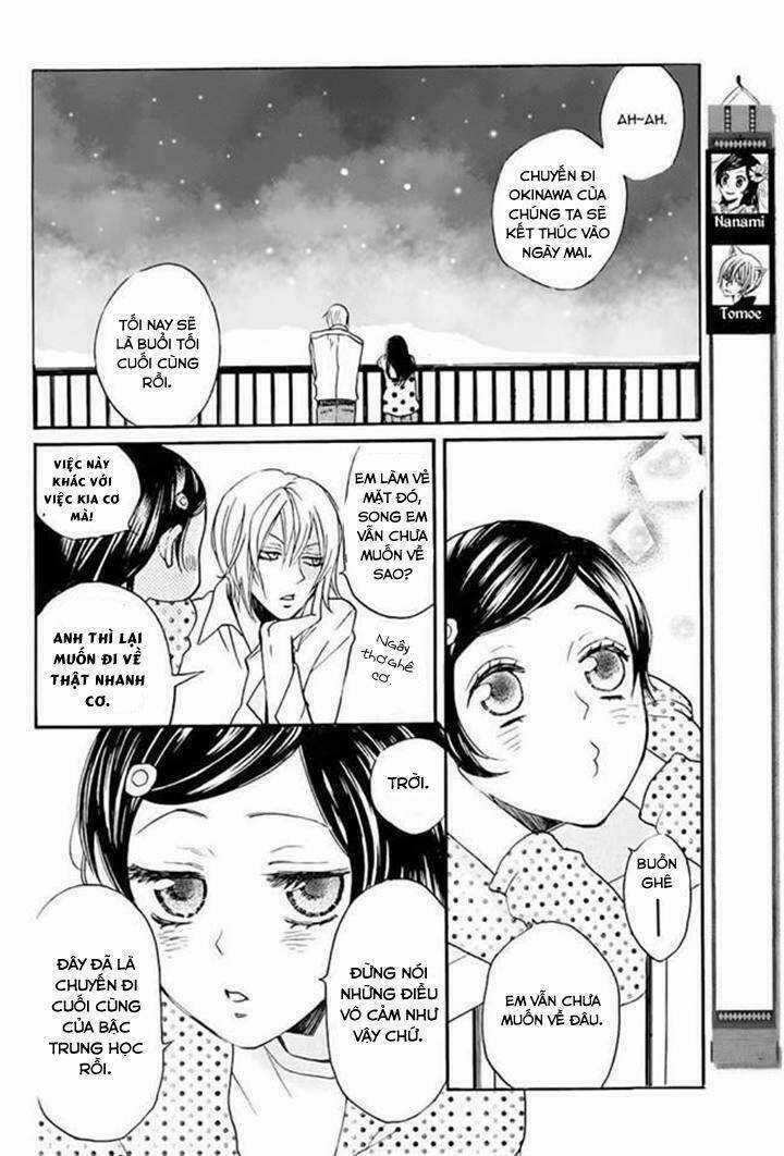 Thổ Thần Tập Sự - Chapter 115 - Trang 3