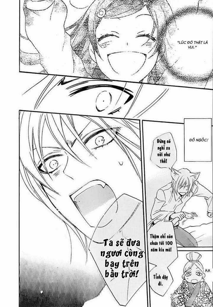 Thổ Thần Tập Sự - Chapter 115 - Trang 25