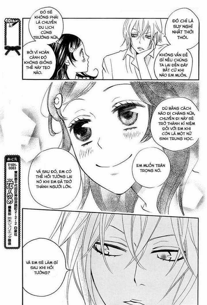 Thổ Thần Tập Sự - Chapter 115 - Trang 4