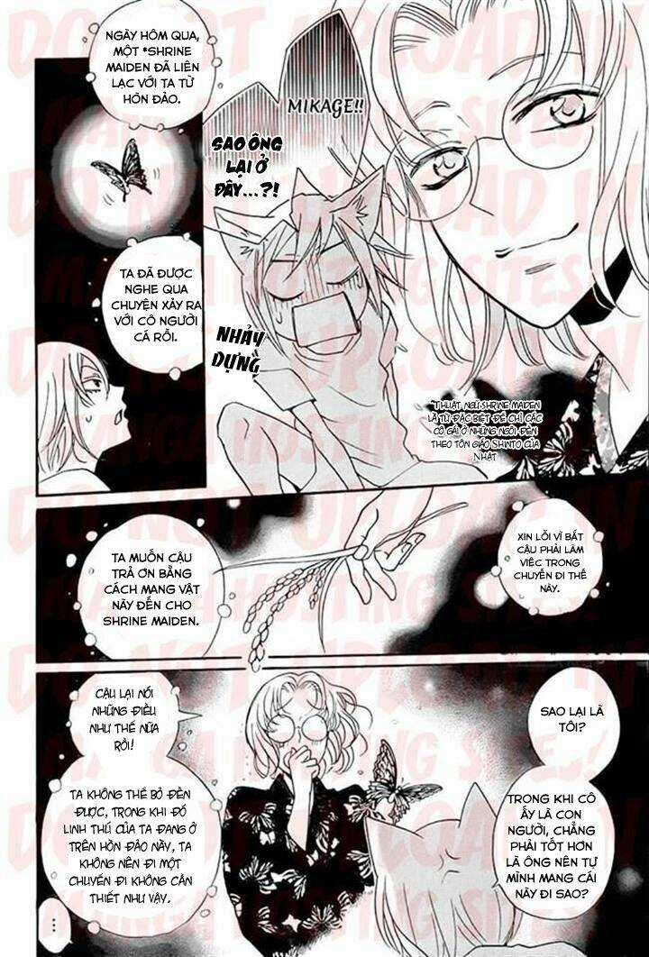 Thổ Thần Tập Sự - Chapter 115 - Trang 7