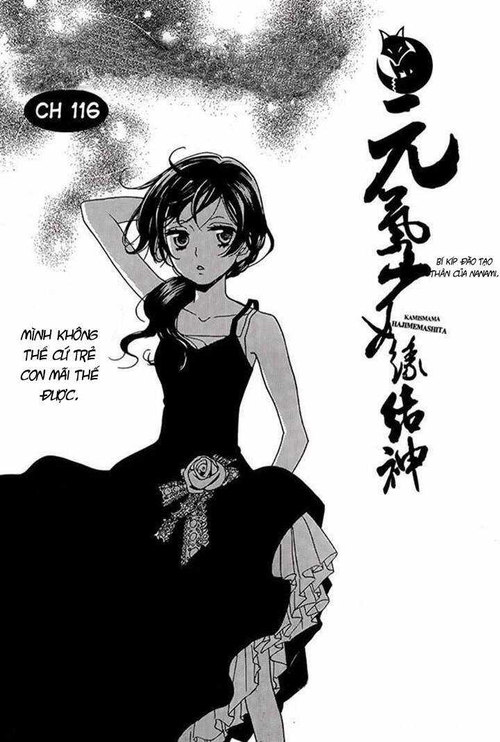 Thổ Thần Tập Sự - Chapter 116 - Trang 3