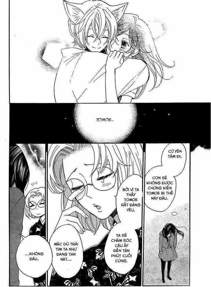 Thổ Thần Tập Sự - Chapter 117 - Trang 22