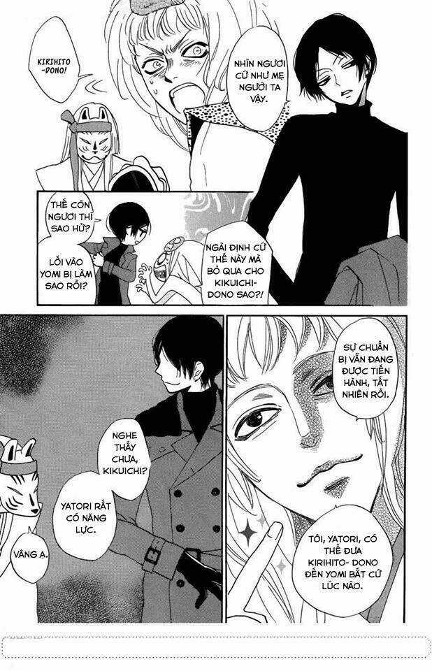 Thổ Thần Tập Sự - Chapter 118 - Trang 7