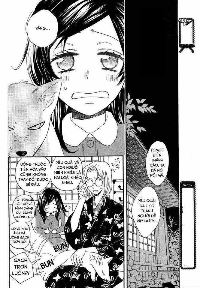 Thổ Thần Tập Sự - Chapter 118 - Trang 10