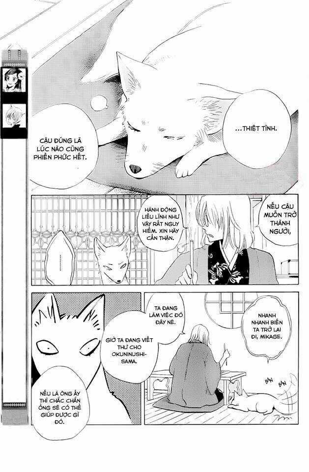 Thổ Thần Tập Sự - Chapter 119 - Trang 3