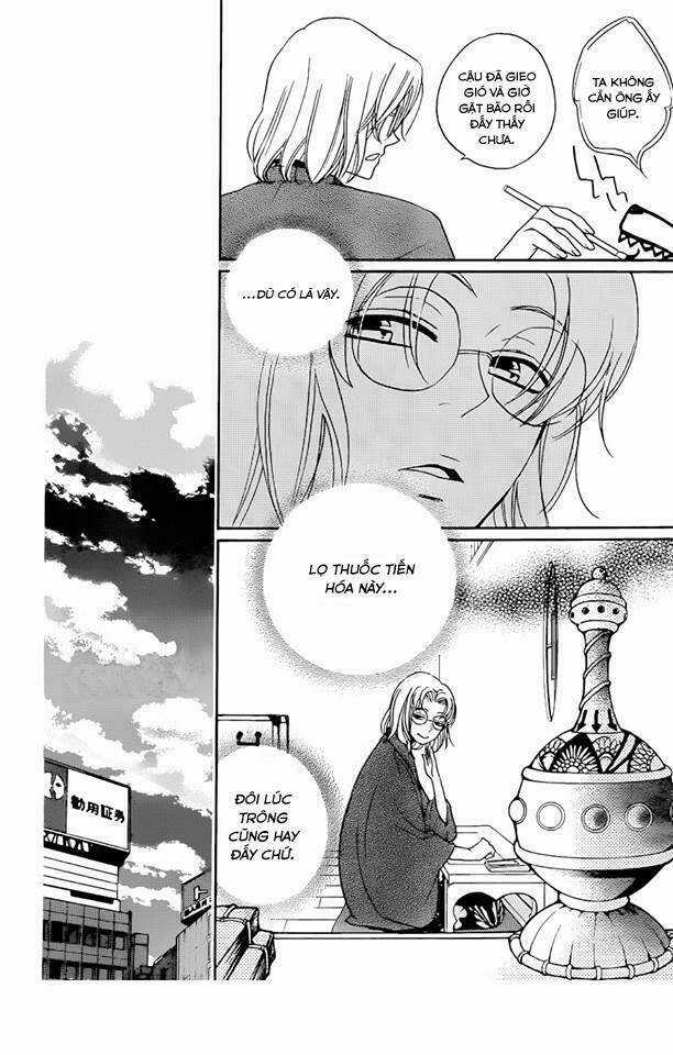 Thổ Thần Tập Sự - Chapter 119 - Trang 4