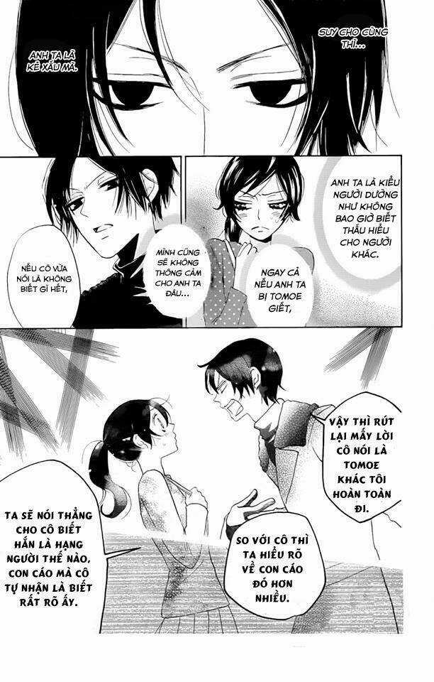 Thổ Thần Tập Sự - Chapter 119 - Trang 7