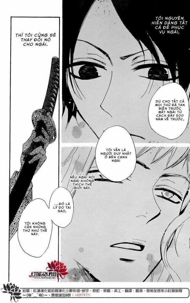 Thổ Thần Tập Sự - Chapter 120 - Trang 17