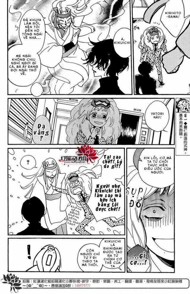 Thổ Thần Tập Sự - Chapter 120 - Trang 19