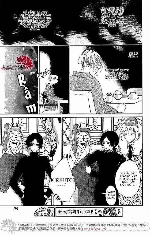 Thổ Thần Tập Sự - Chapter 120 - Trang 22